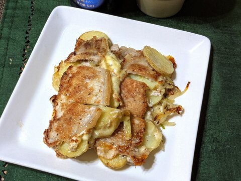 【主菜】豚ロースのじゃがいもチーズ